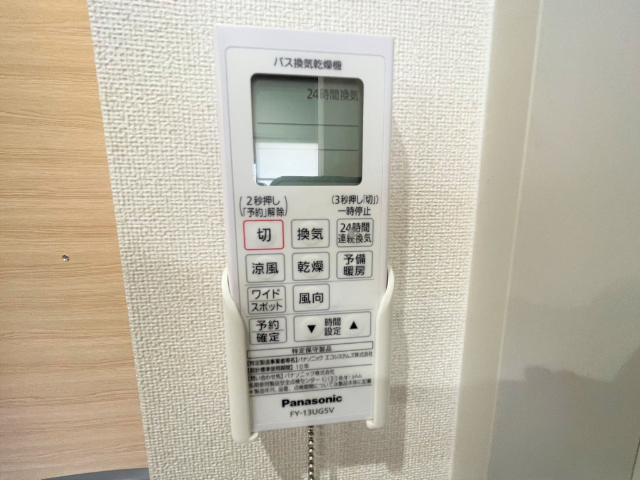 内観19
