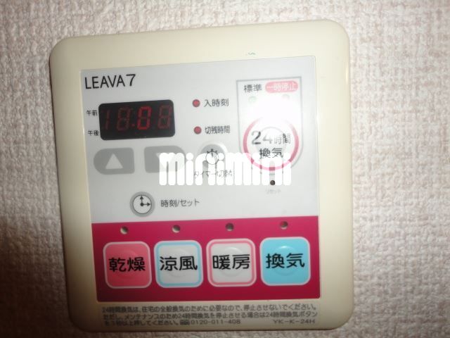 内観14