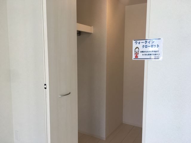 内観6