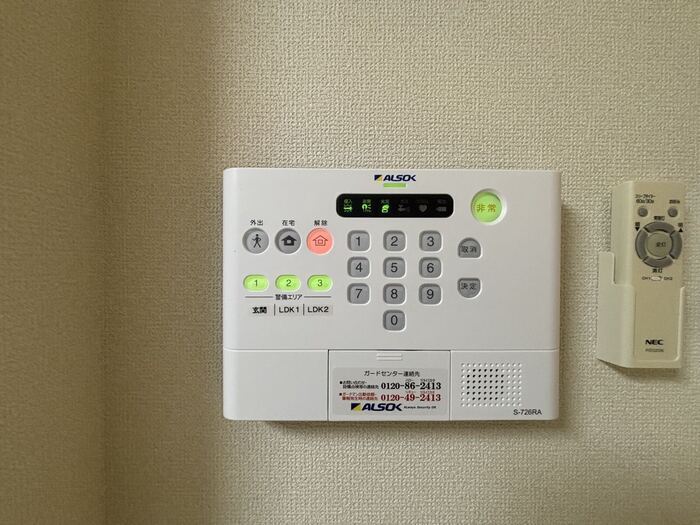 内観9