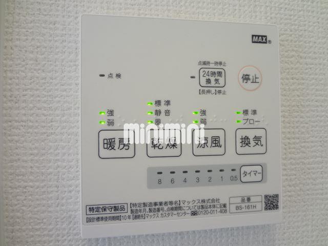 内観15
