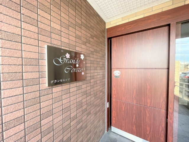 内観13