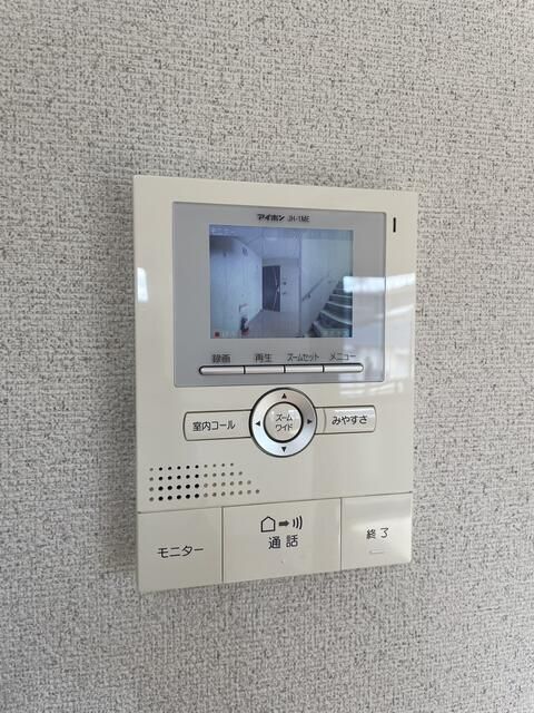 内観9
