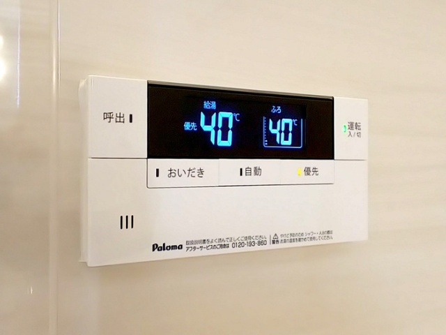内観15