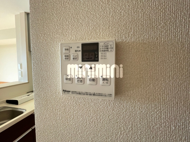 内観8