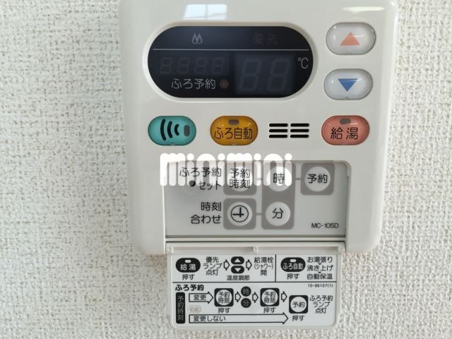 内観19