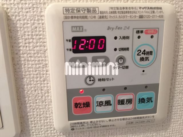内観20