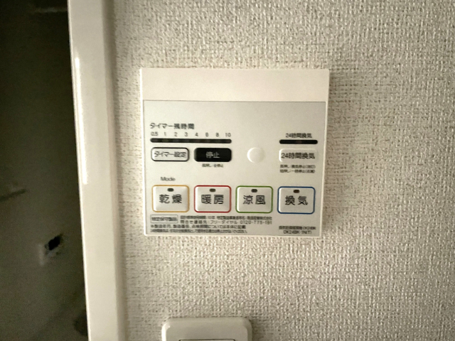 内観21