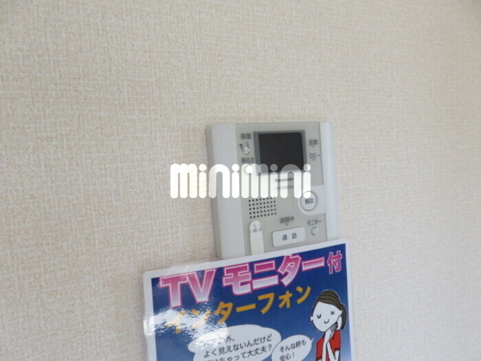 内観11