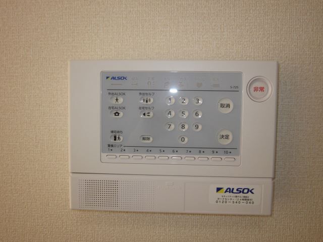 内観16