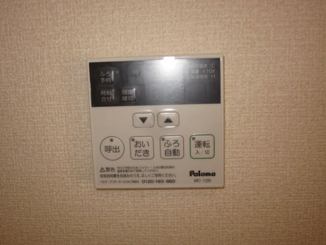 内観17