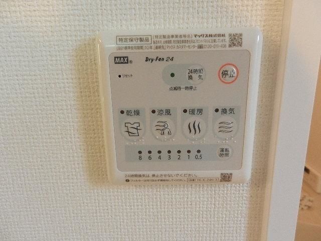内観12