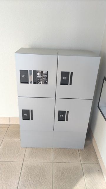 内観10