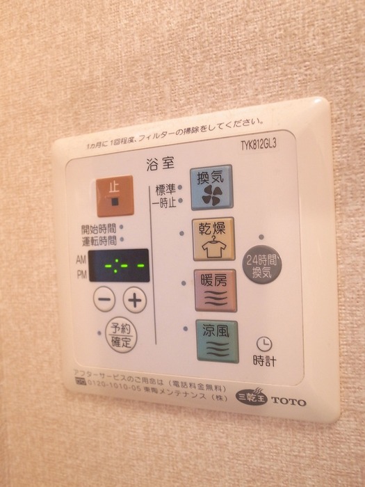 内観10