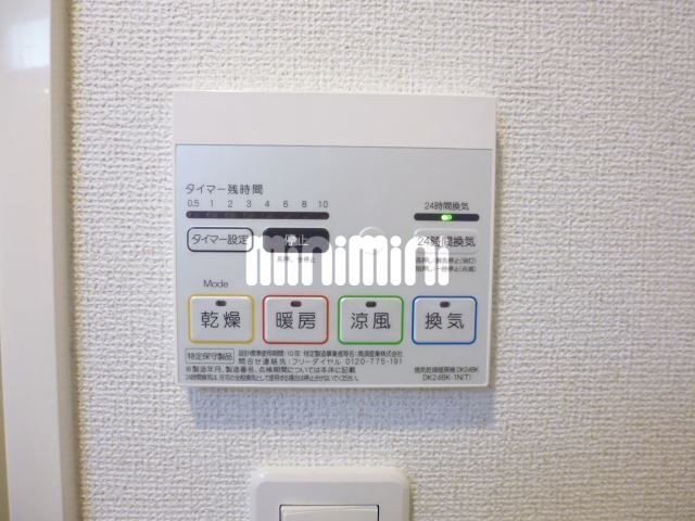 内観13