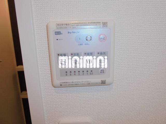 内観13
