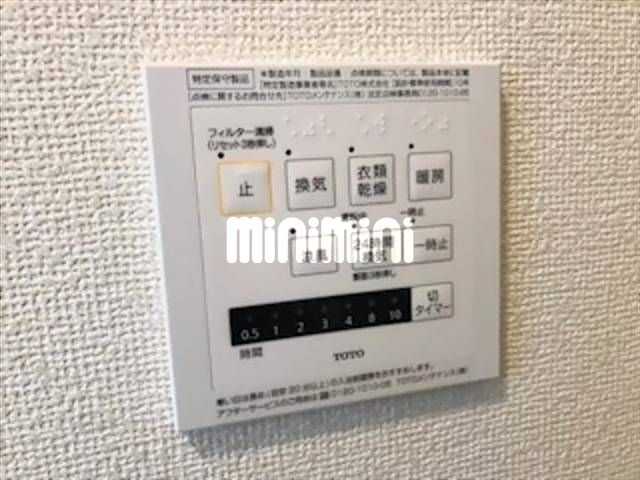 内観20