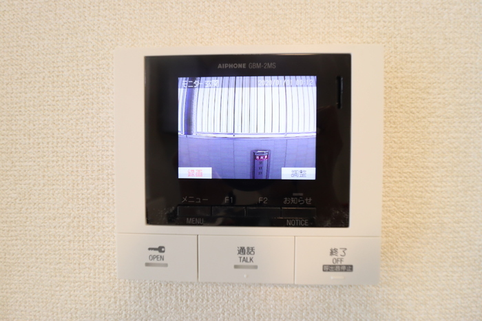 内観10