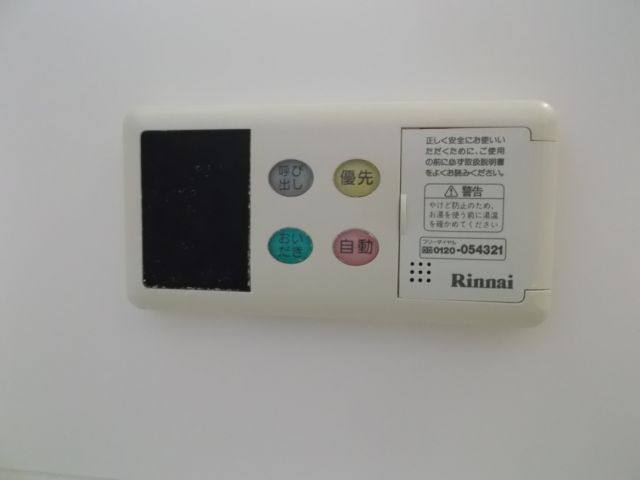 内観11
