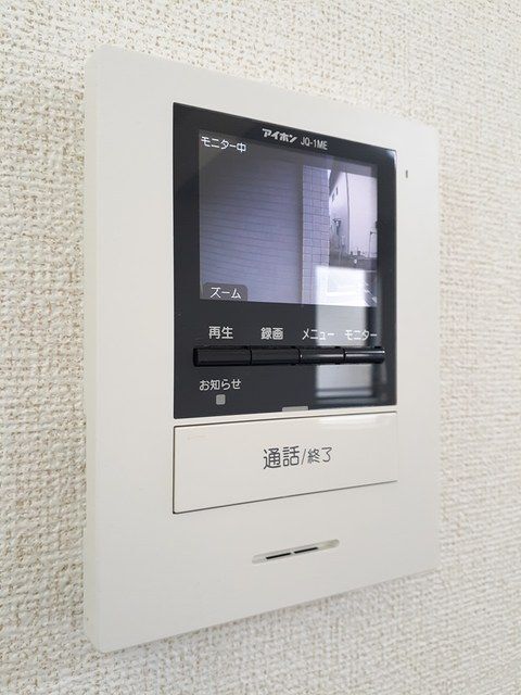 内観13
