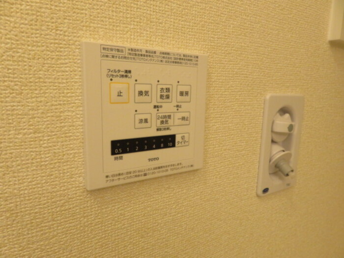 内観16