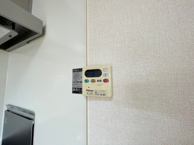 内観23