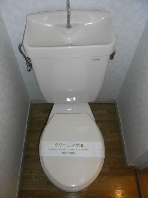 内観3