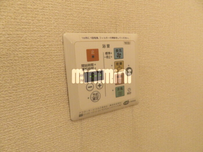 内観14