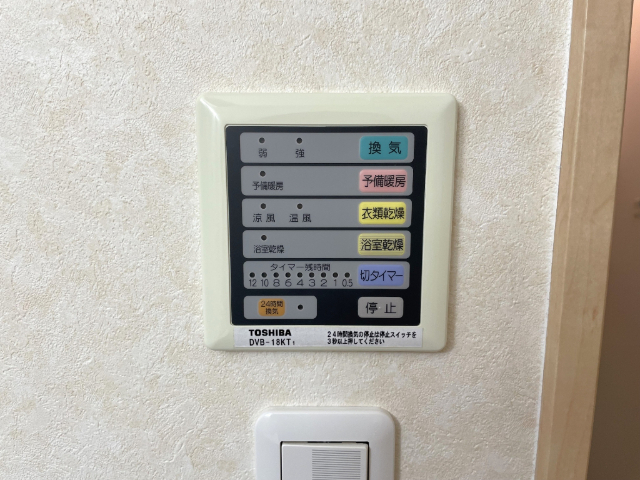 内観20