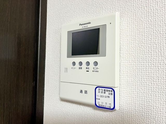 内観10