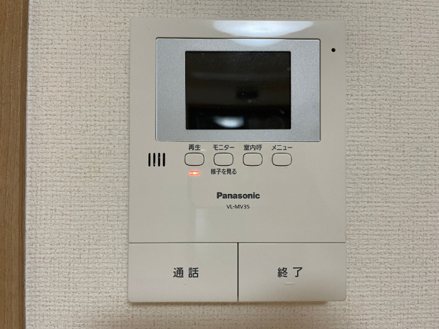 内観9