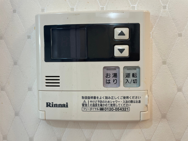 内観13