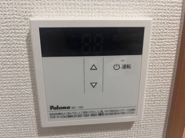 内観19
