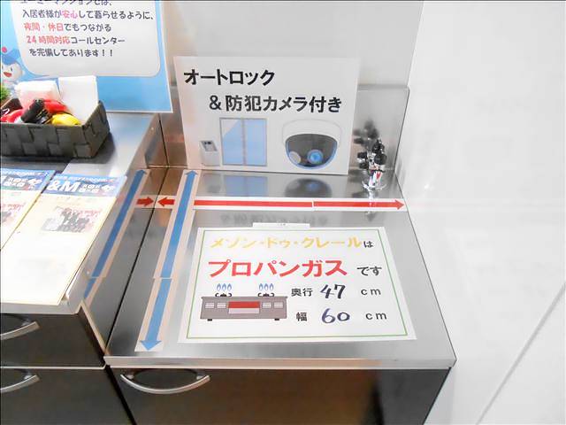 内観14