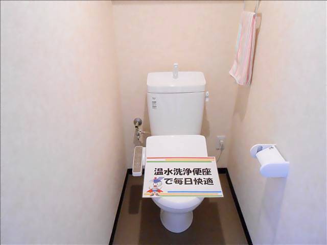 内観3