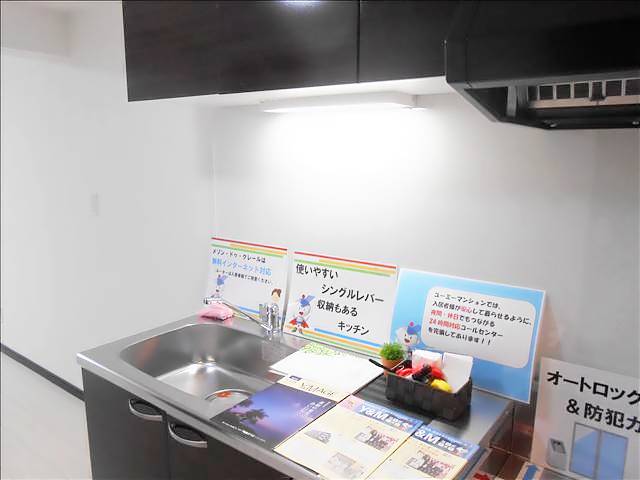 内観4