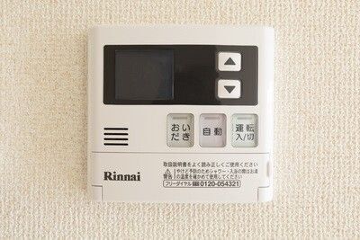 内観3