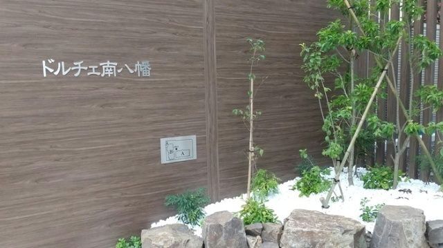 内観4