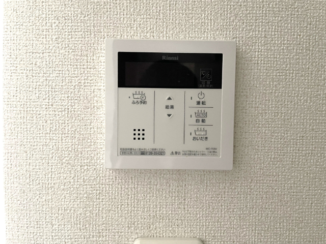 内観20