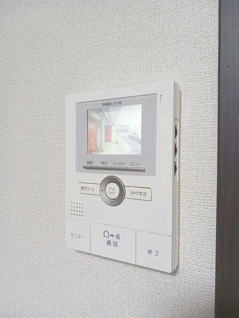 内観13