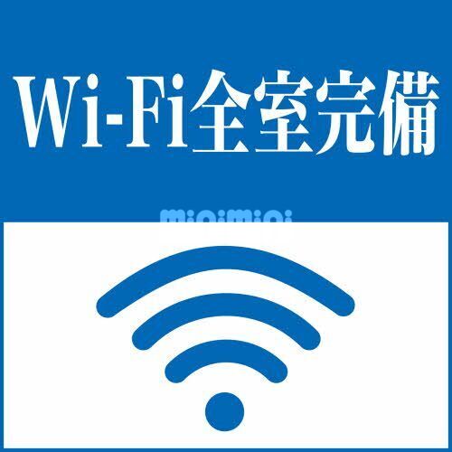 内観9