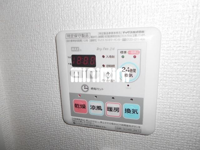 内観13