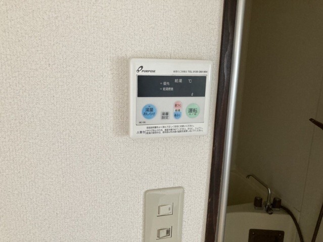 内観7