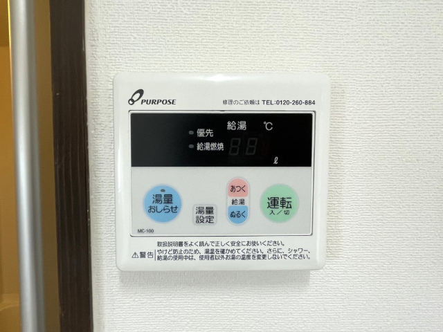 内観15