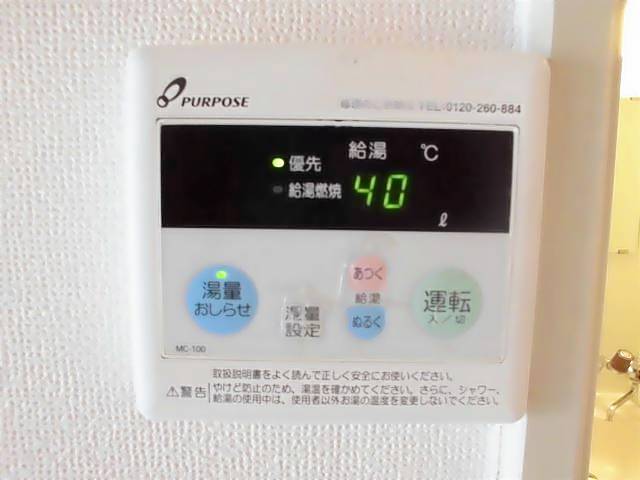 内観14