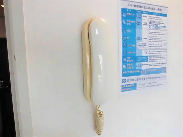 内観15
