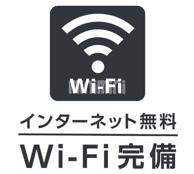 内観9