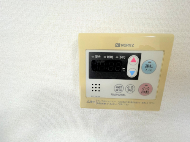 内観20