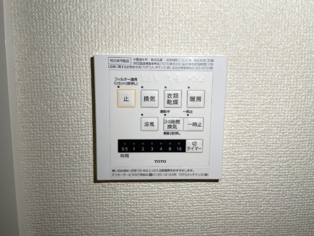内観21