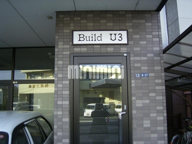 内観14